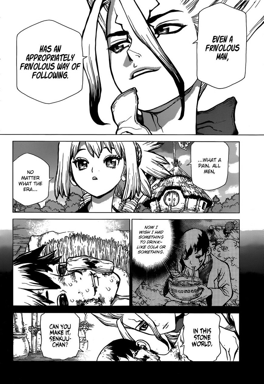 Page 17 of Chapter 26