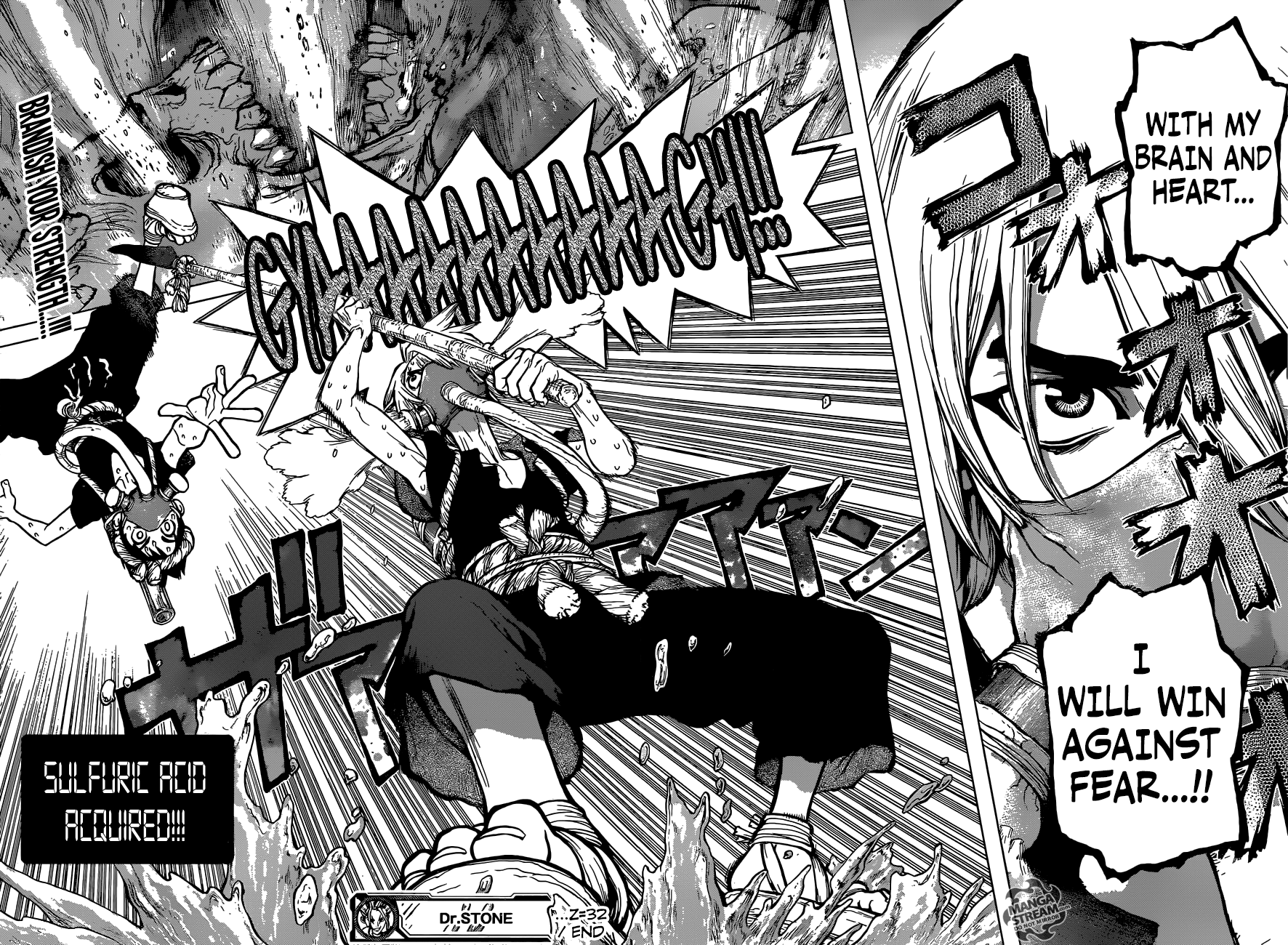 Page 17 of Chapter 32