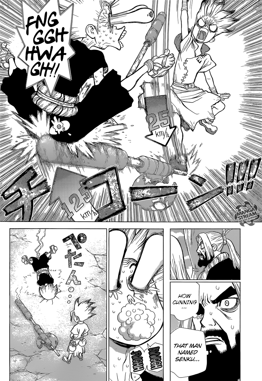 Page 15 of Chapter 39