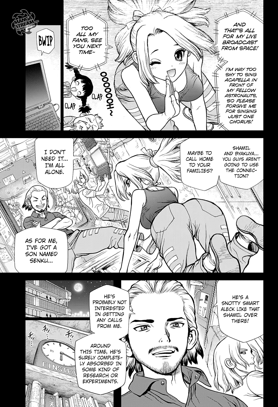 Page 7 of Chapter 43