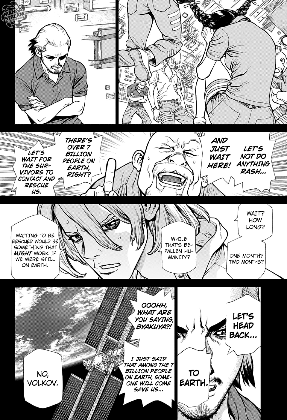Page 17 of Chapter 43
