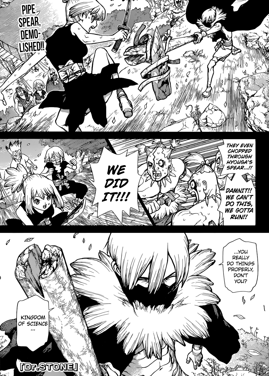 Page 1 of Chapter 49
