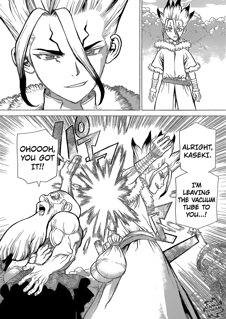 Page 7 of Chapter 58