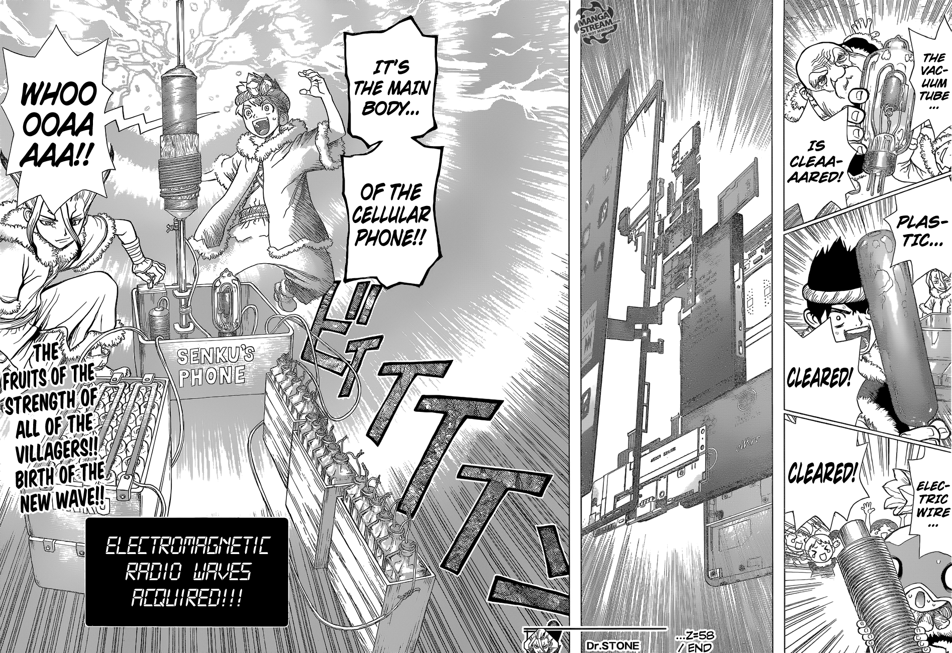 Page 19 of Chapter 58
