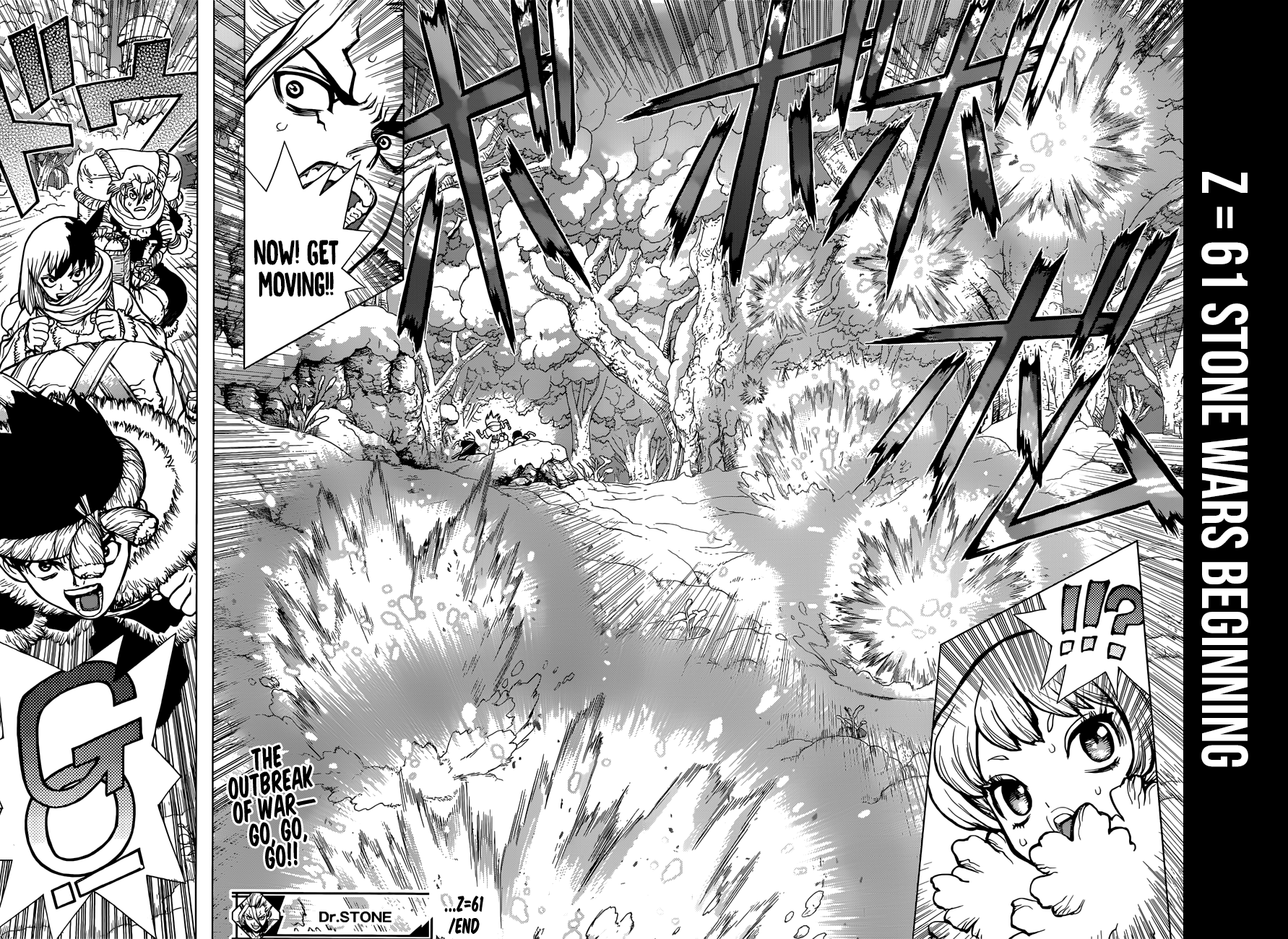Page 17 of Chapter 61