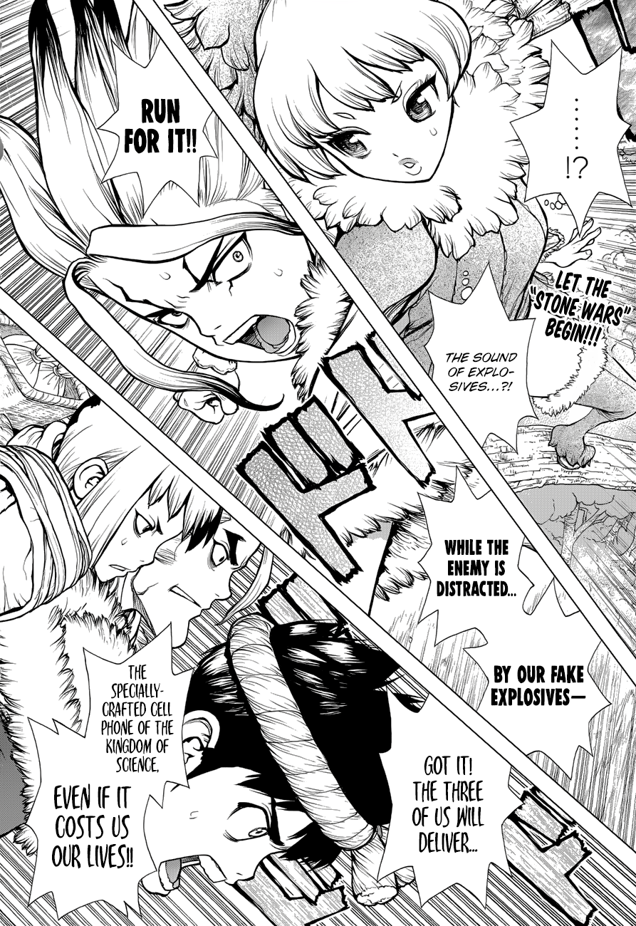 Page 3 of Chapter 62