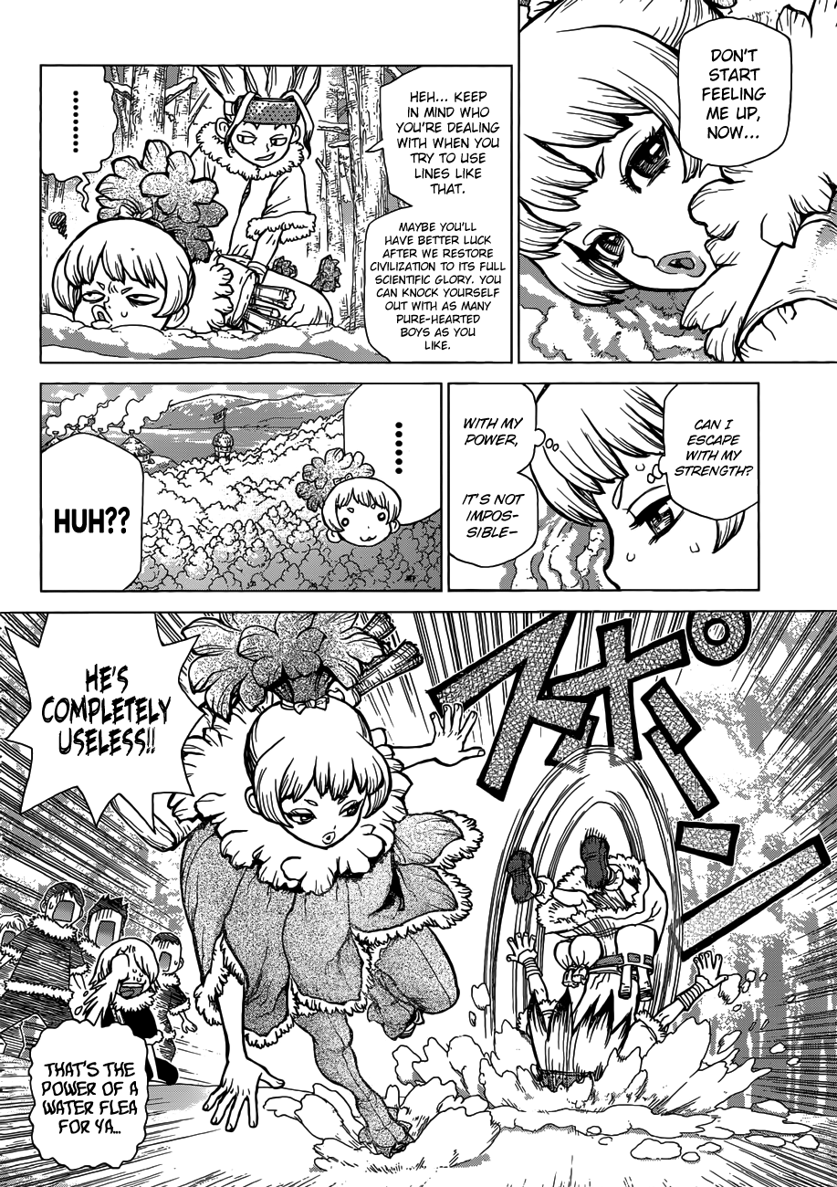 Page 13 of Chapter 62