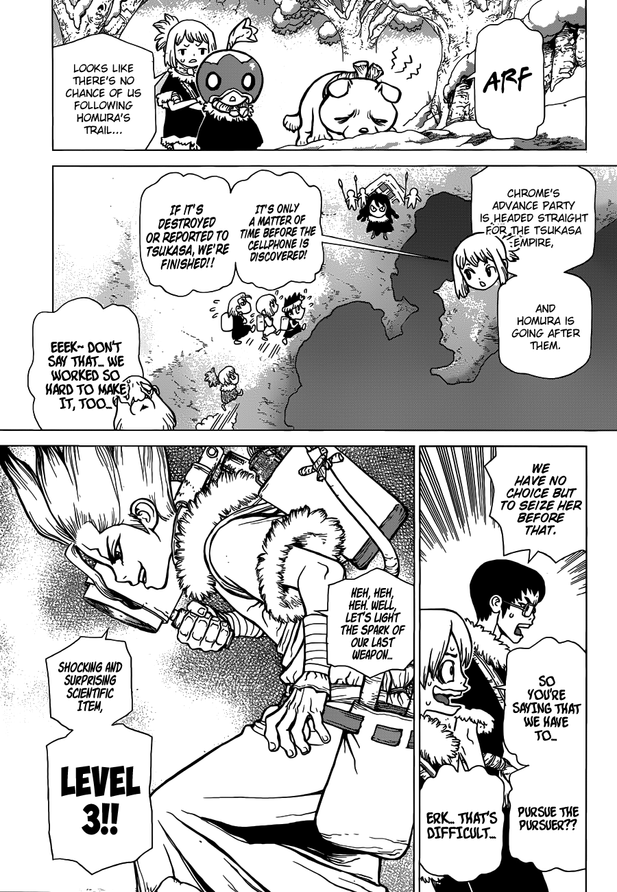 Page 18 of Chapter 62