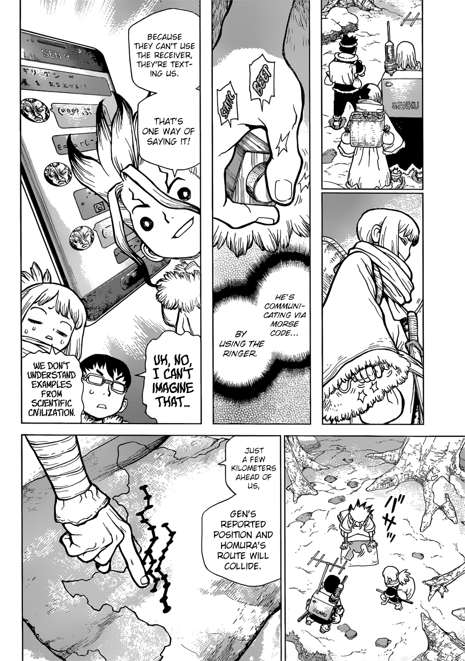Page 13 of Chapter 63