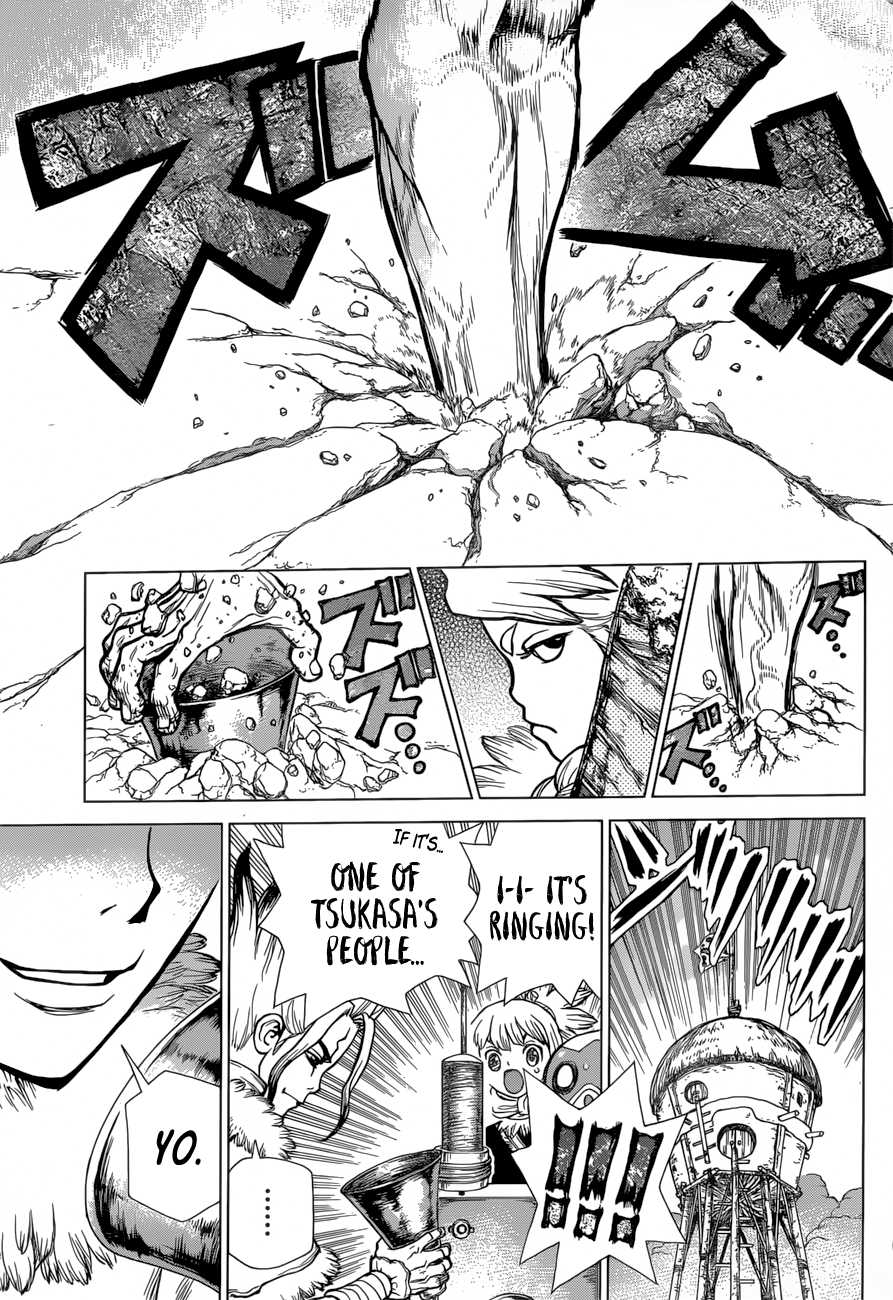 Page 17 of Chapter 64