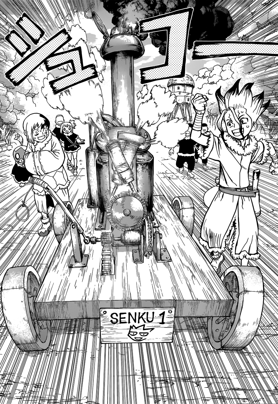 Page 18 of Chapter 68