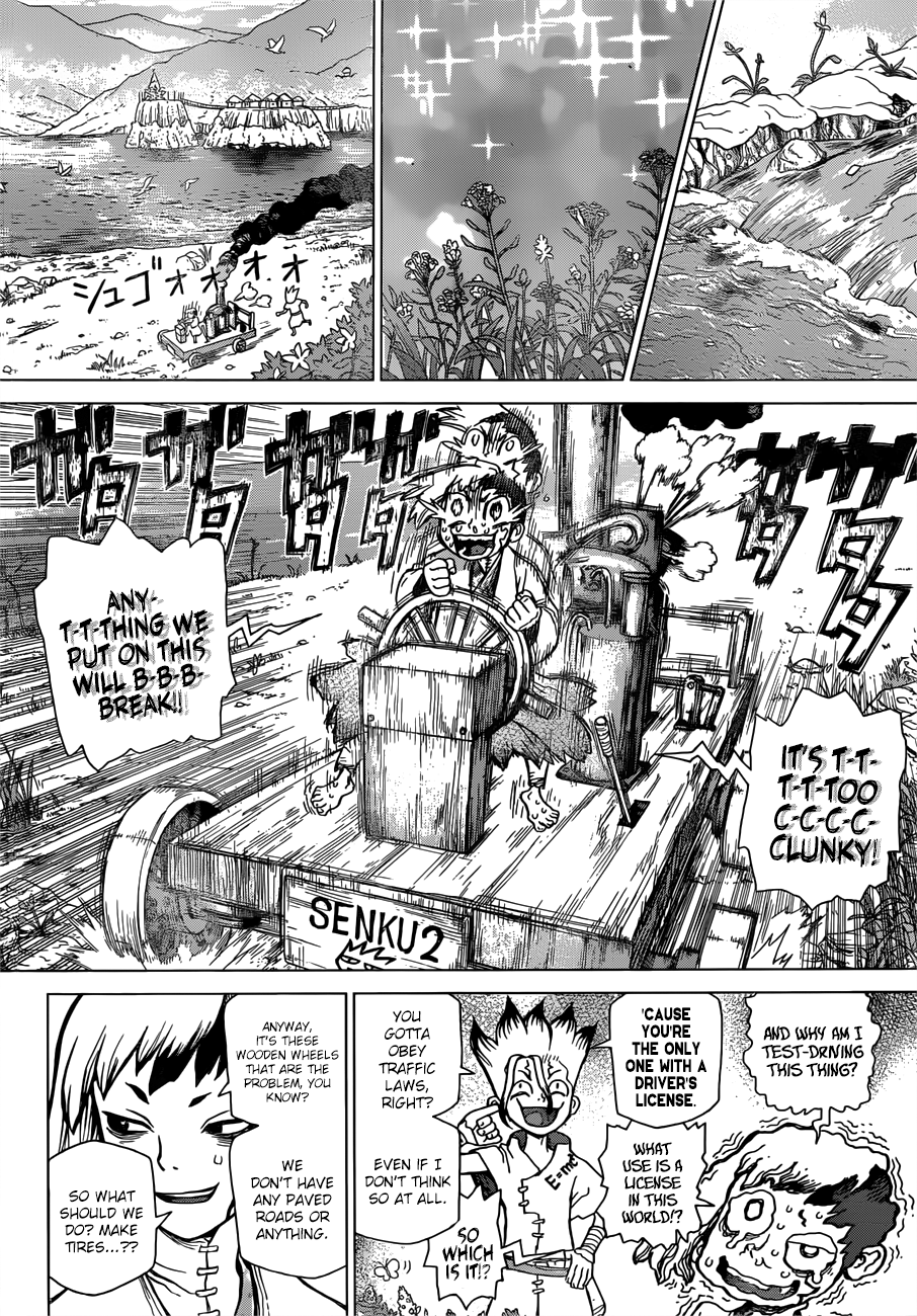 Page 5 of Chapter 69