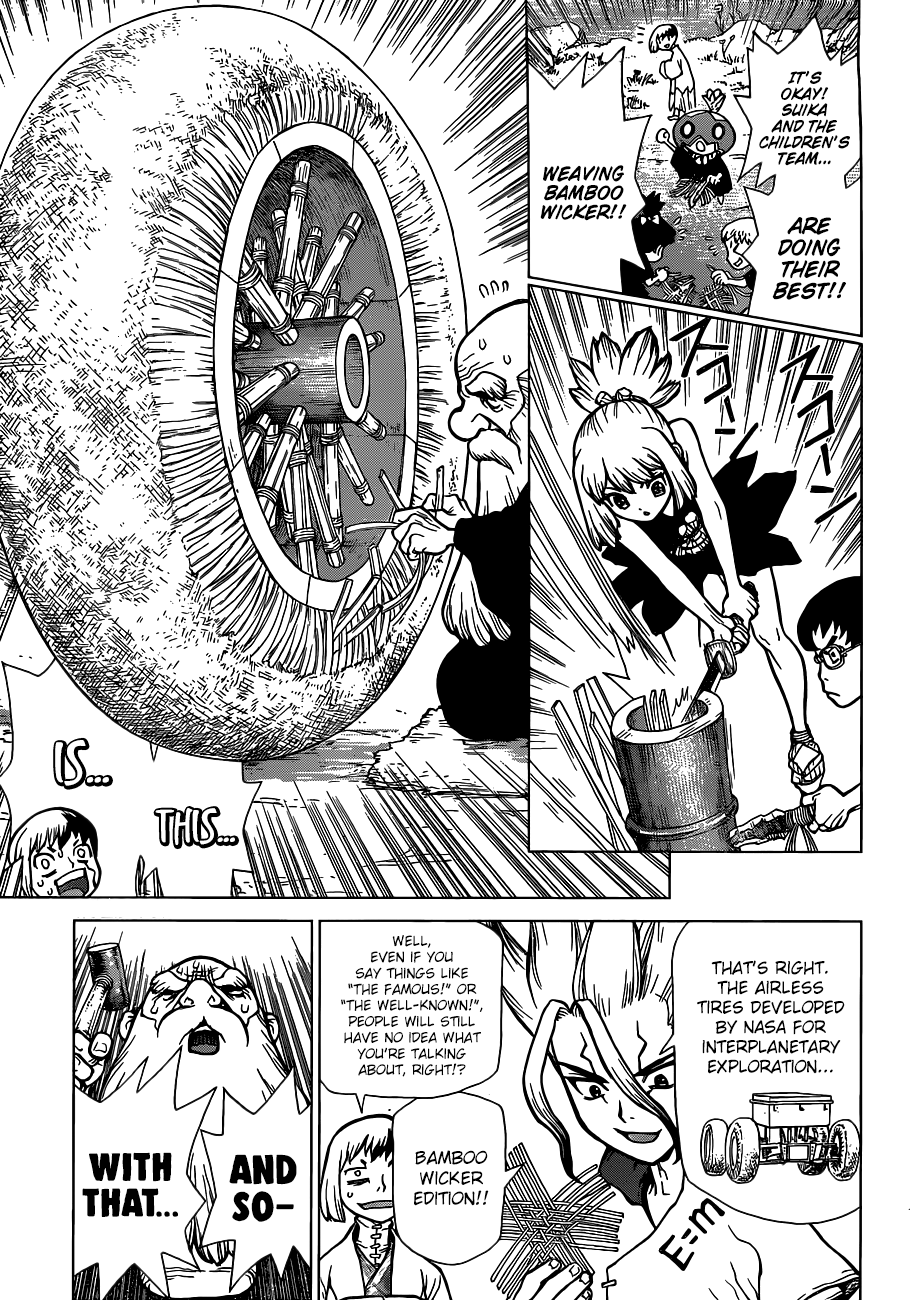 Page 6 of Chapter 69