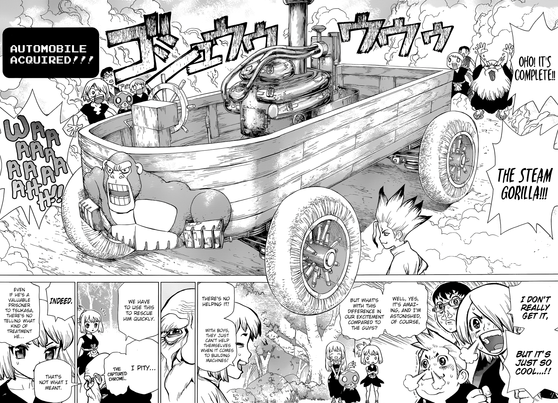 Page 7 of Chapter 69