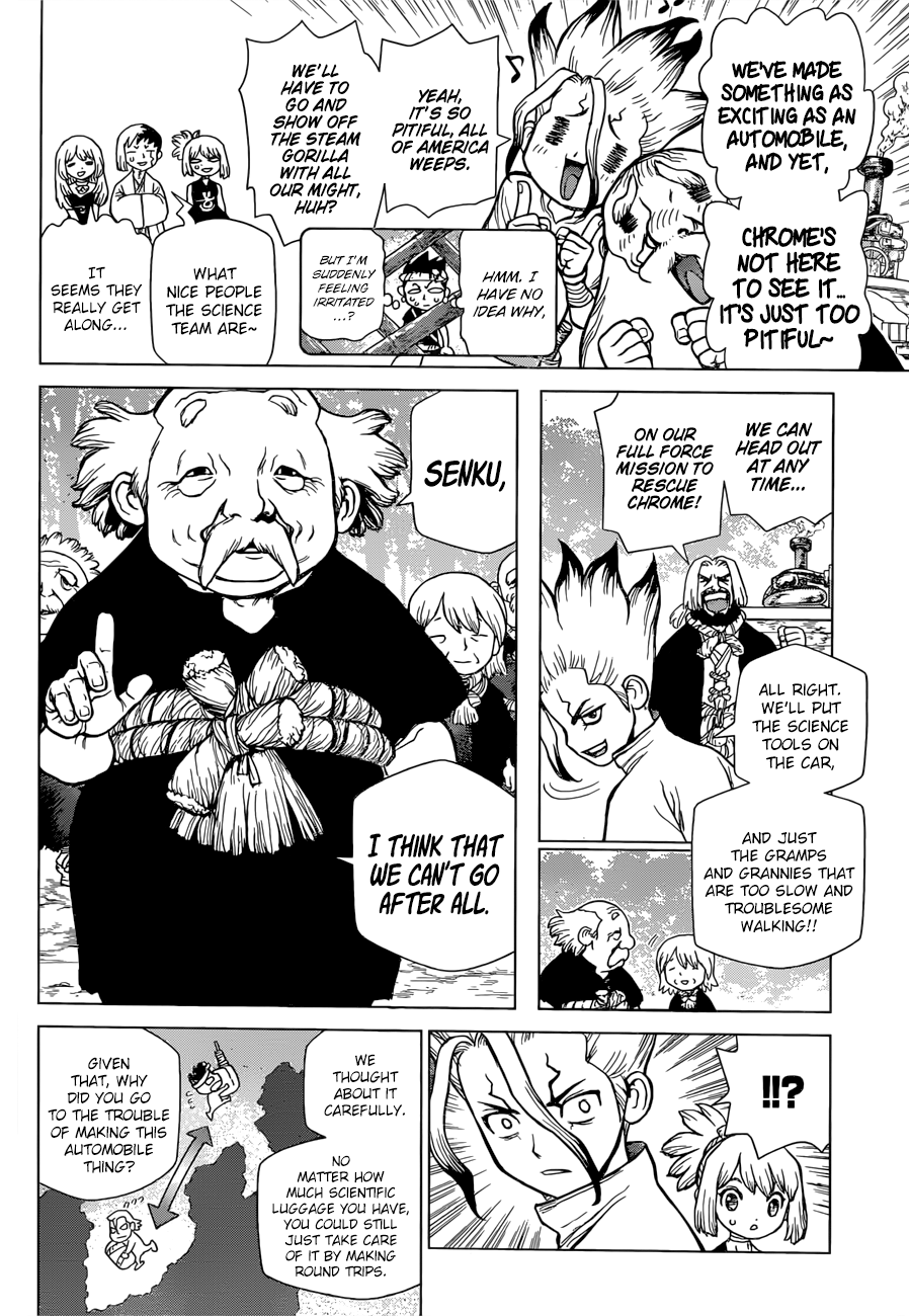 Page 8 of Chapter 69