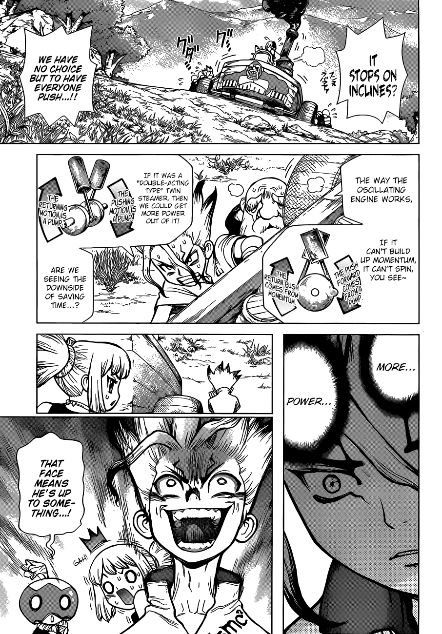 Page 12 of Chapter 69