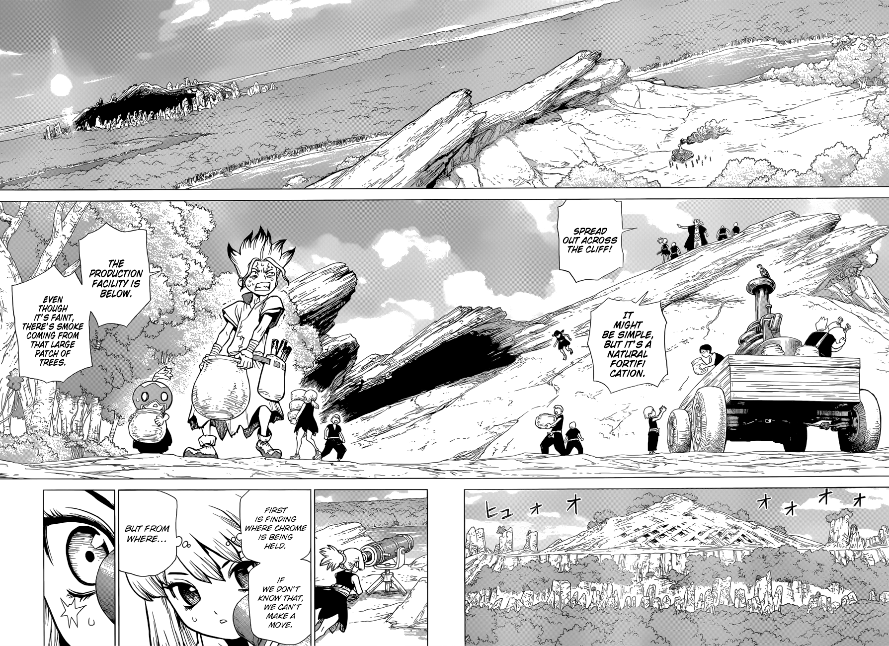 Page 13 of Chapter 69