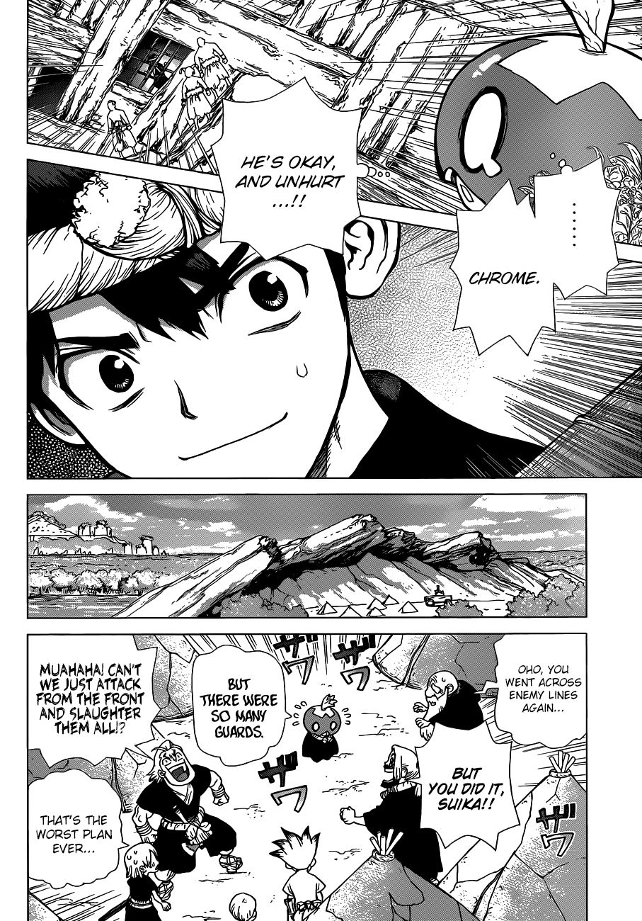 Page 16 of Chapter 69