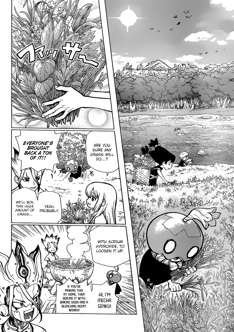 Page 5 of Chapter 70