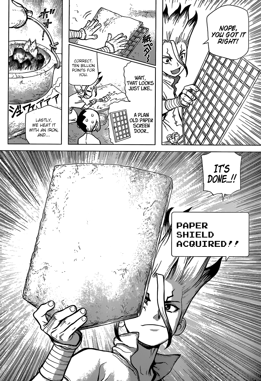 Page 7 of Chapter 70