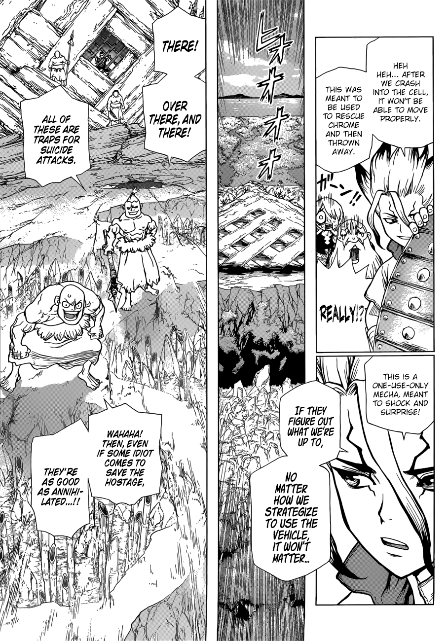 Page 17 of Chapter 70