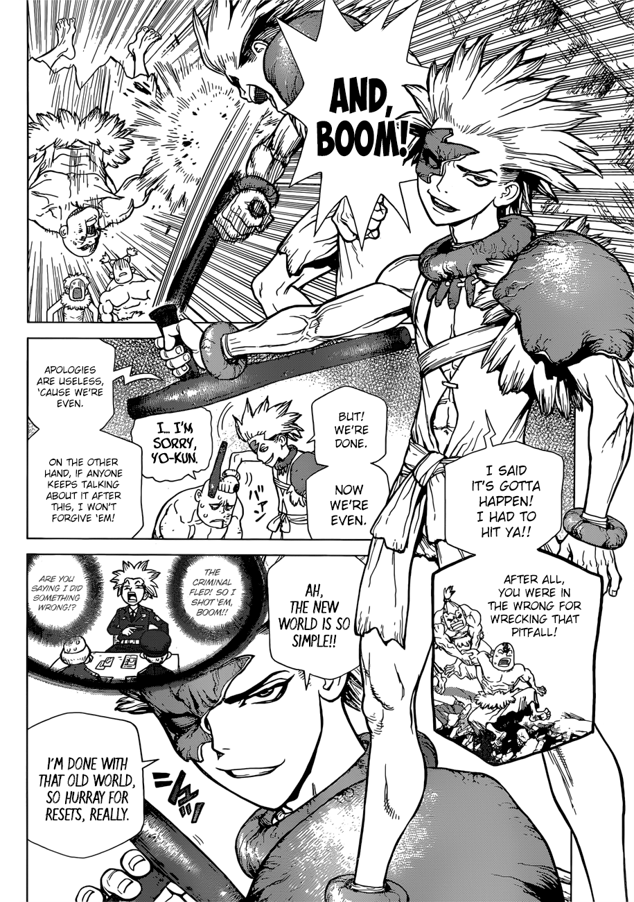 Page 4 of Chapter 71