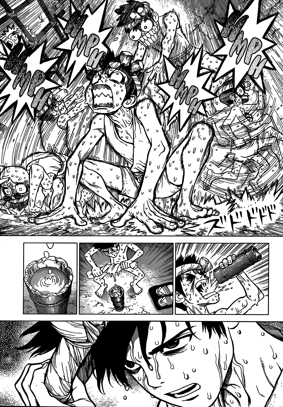 Page 17 of Chapter 71