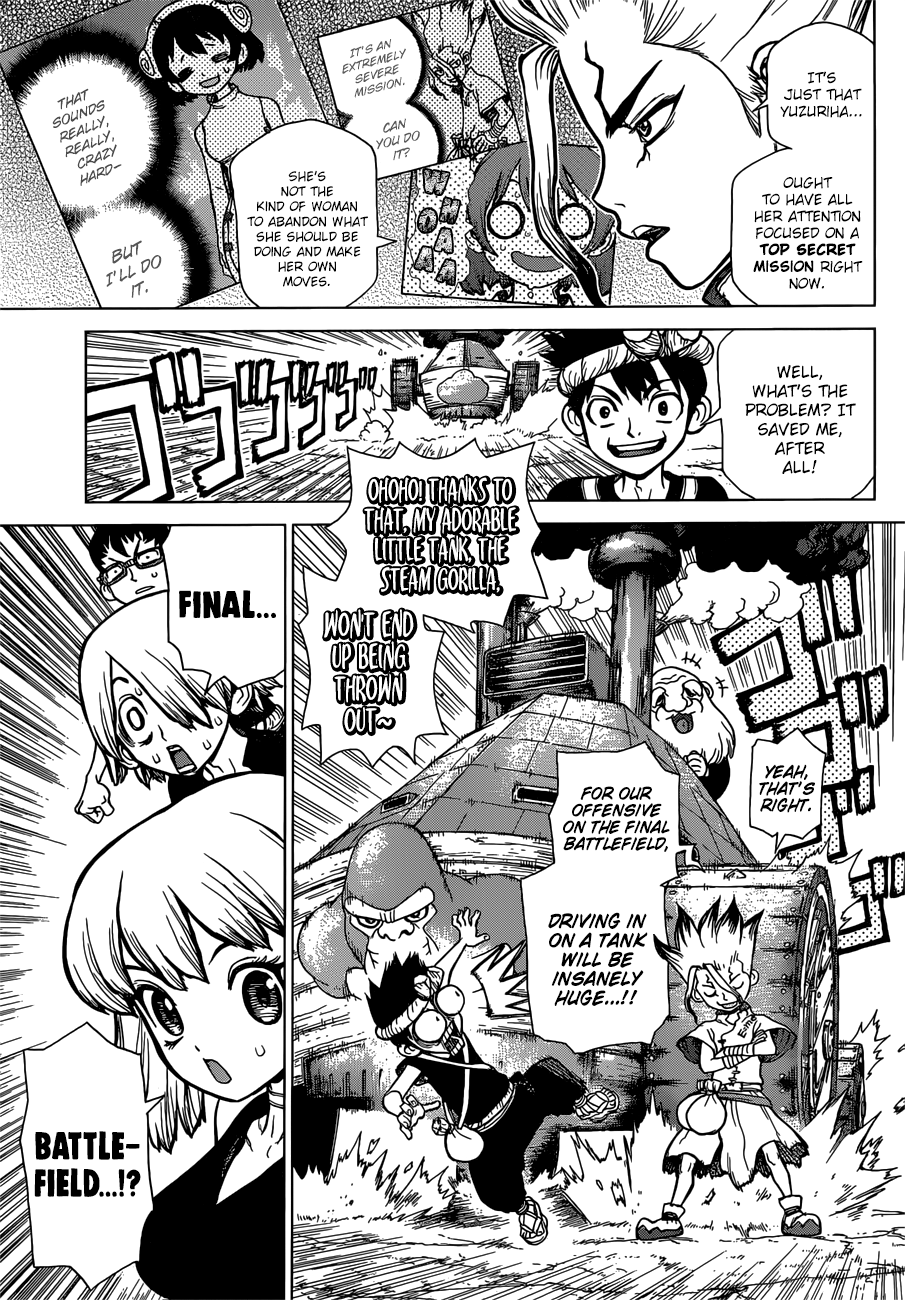 Page 4 of Chapter 73