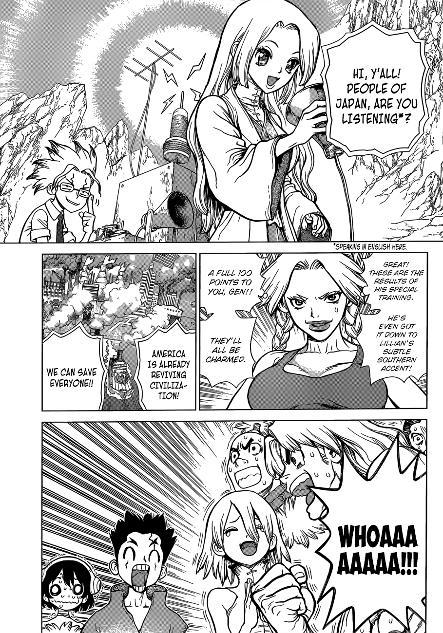 Page 7 of Chapter 73