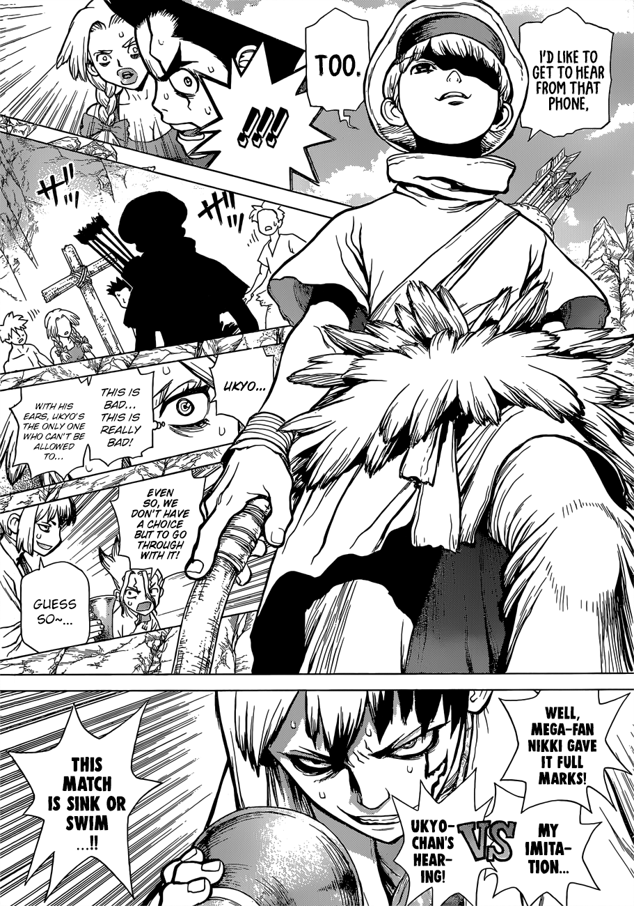Page 12 of Chapter 73