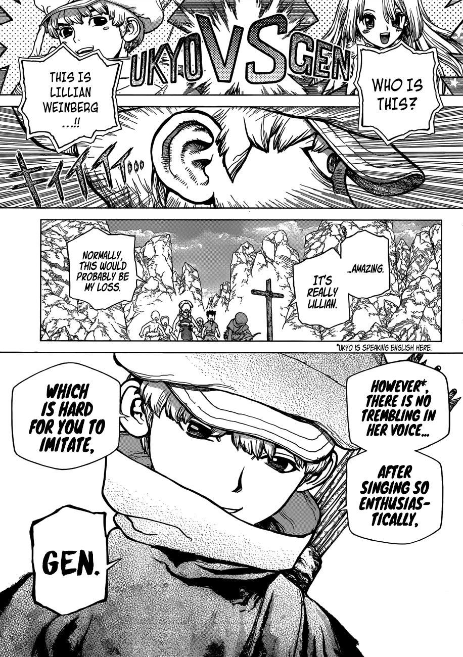 Page 13 of Chapter 73