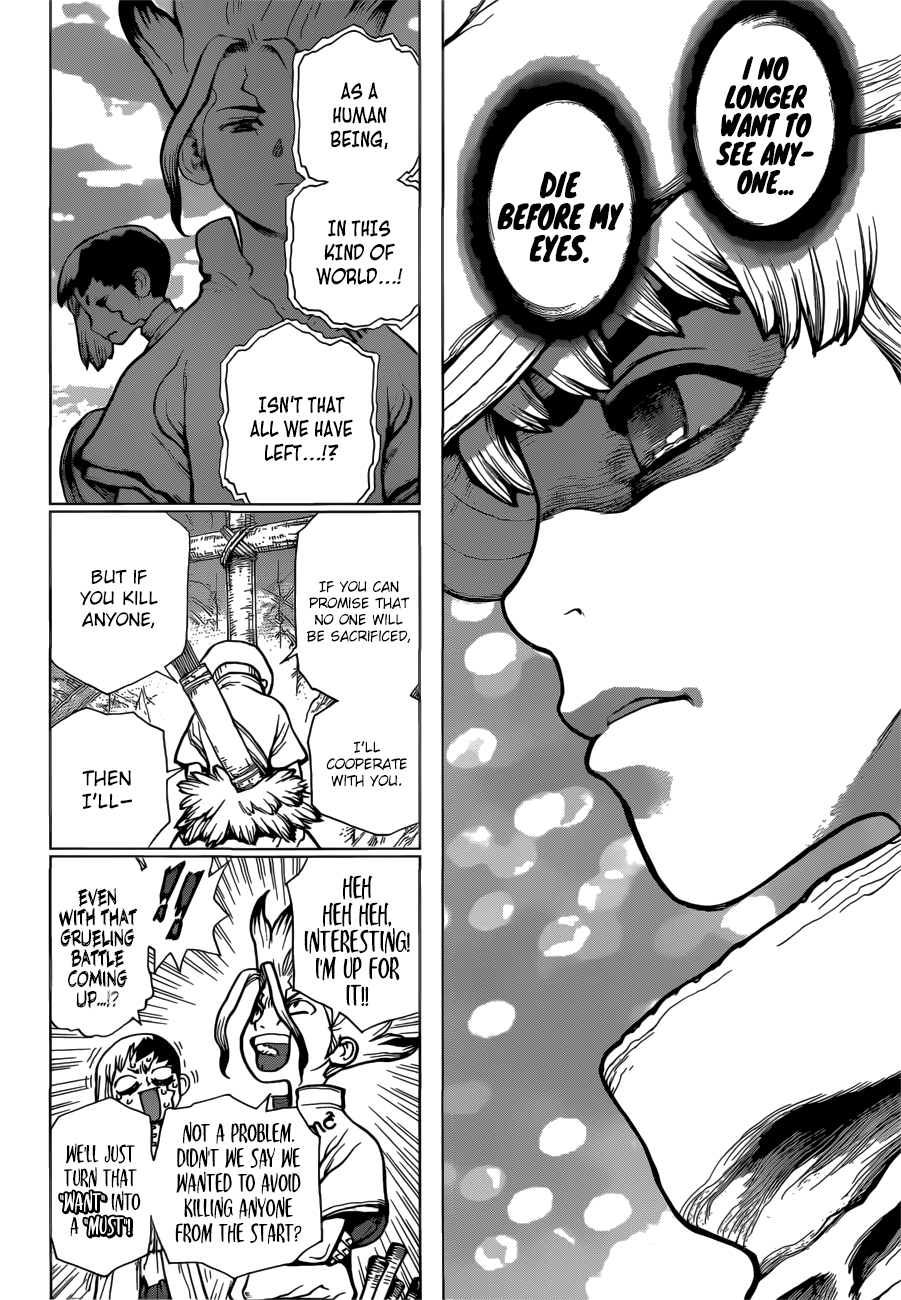 Page 5 of Chapter 74