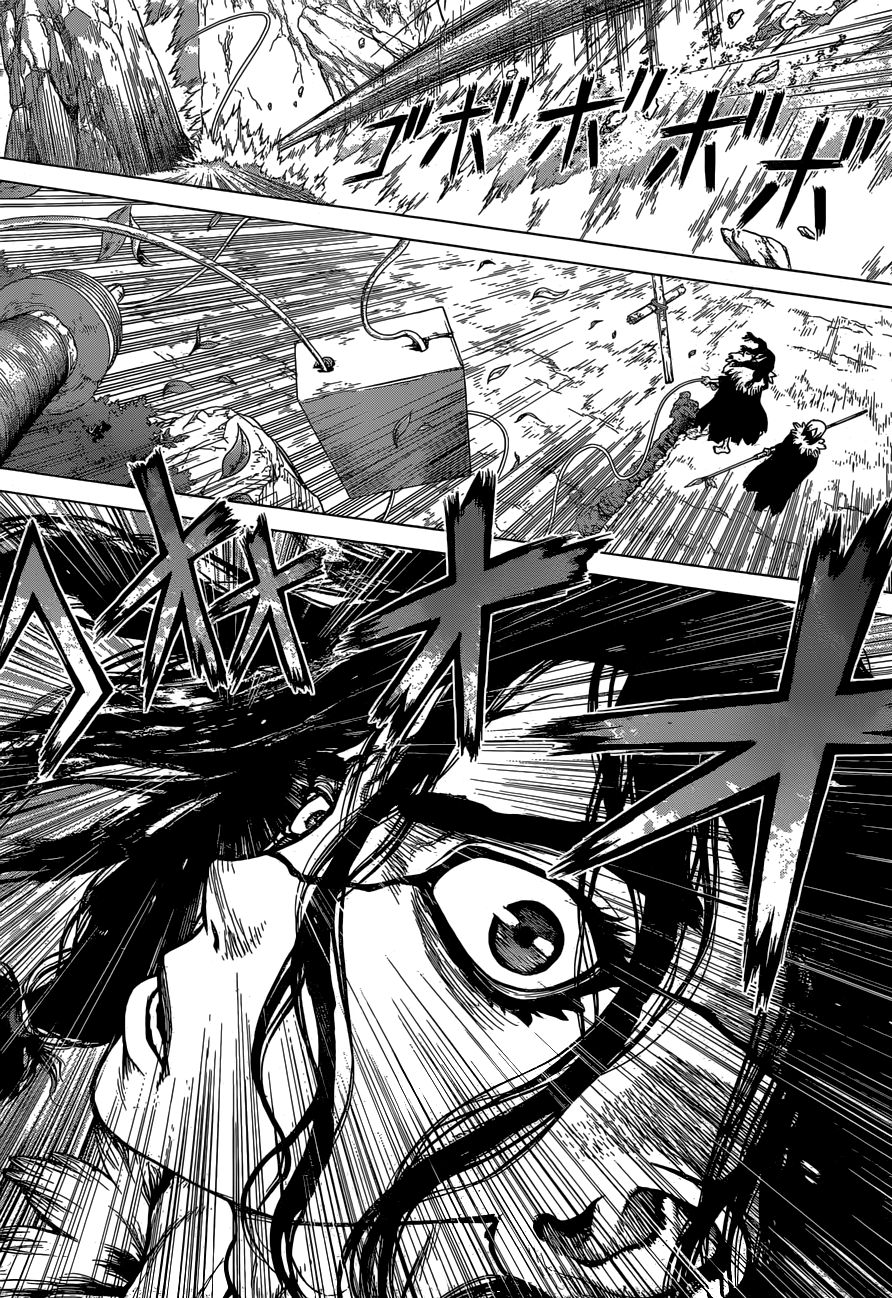 Page 15 of Chapter 74