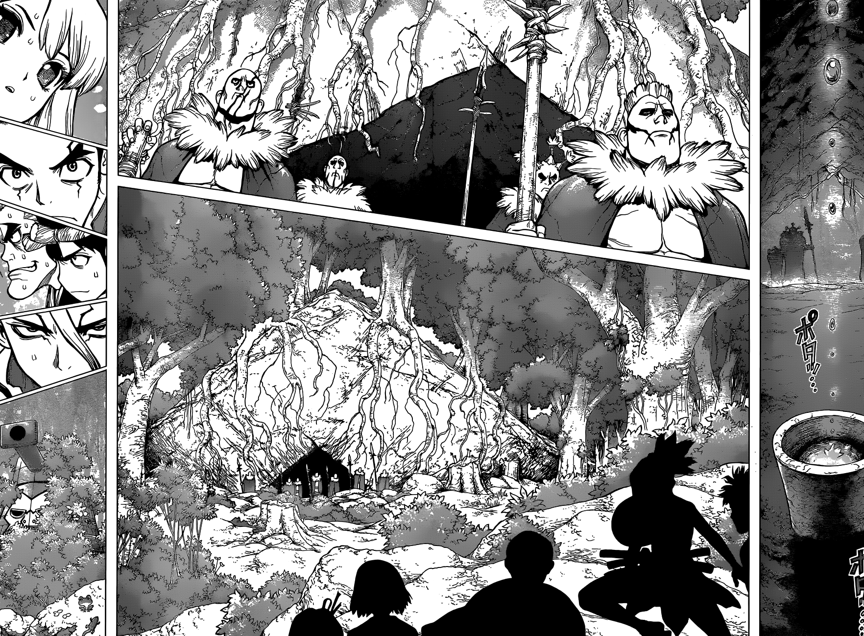Page 16 of Chapter 74