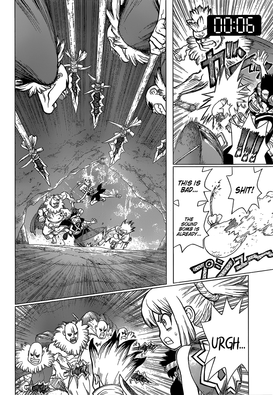 Page 13 of Chapter 75