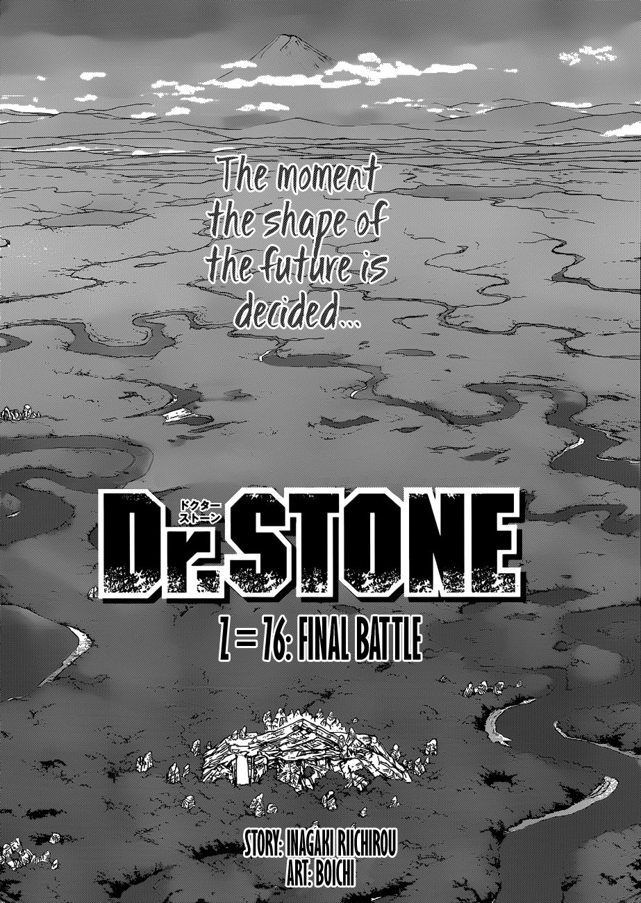 Page 3 of Chapter 76