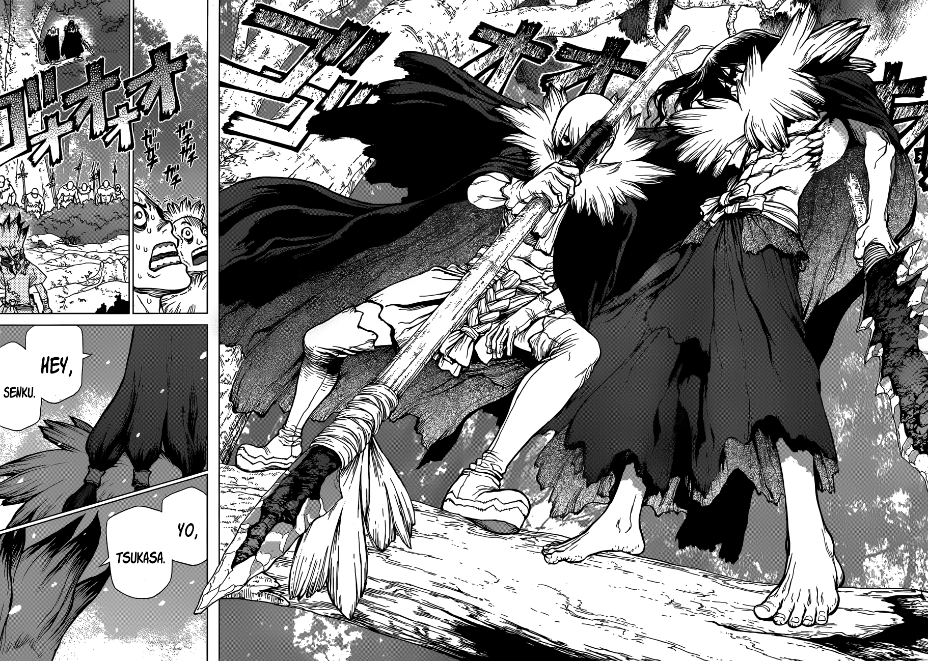 Page 8 of Chapter 76