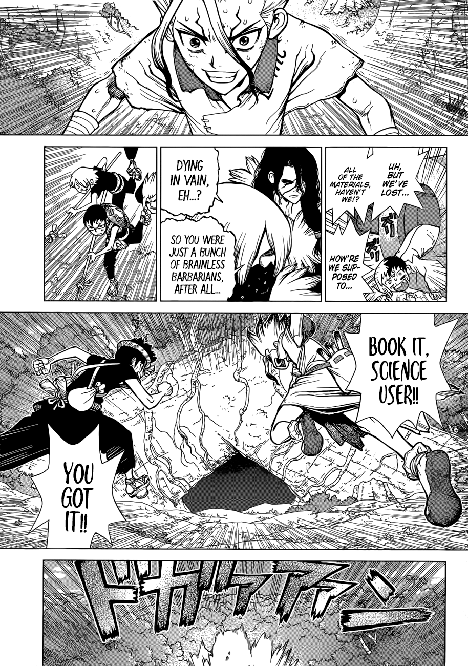 Page 16 of Chapter 76