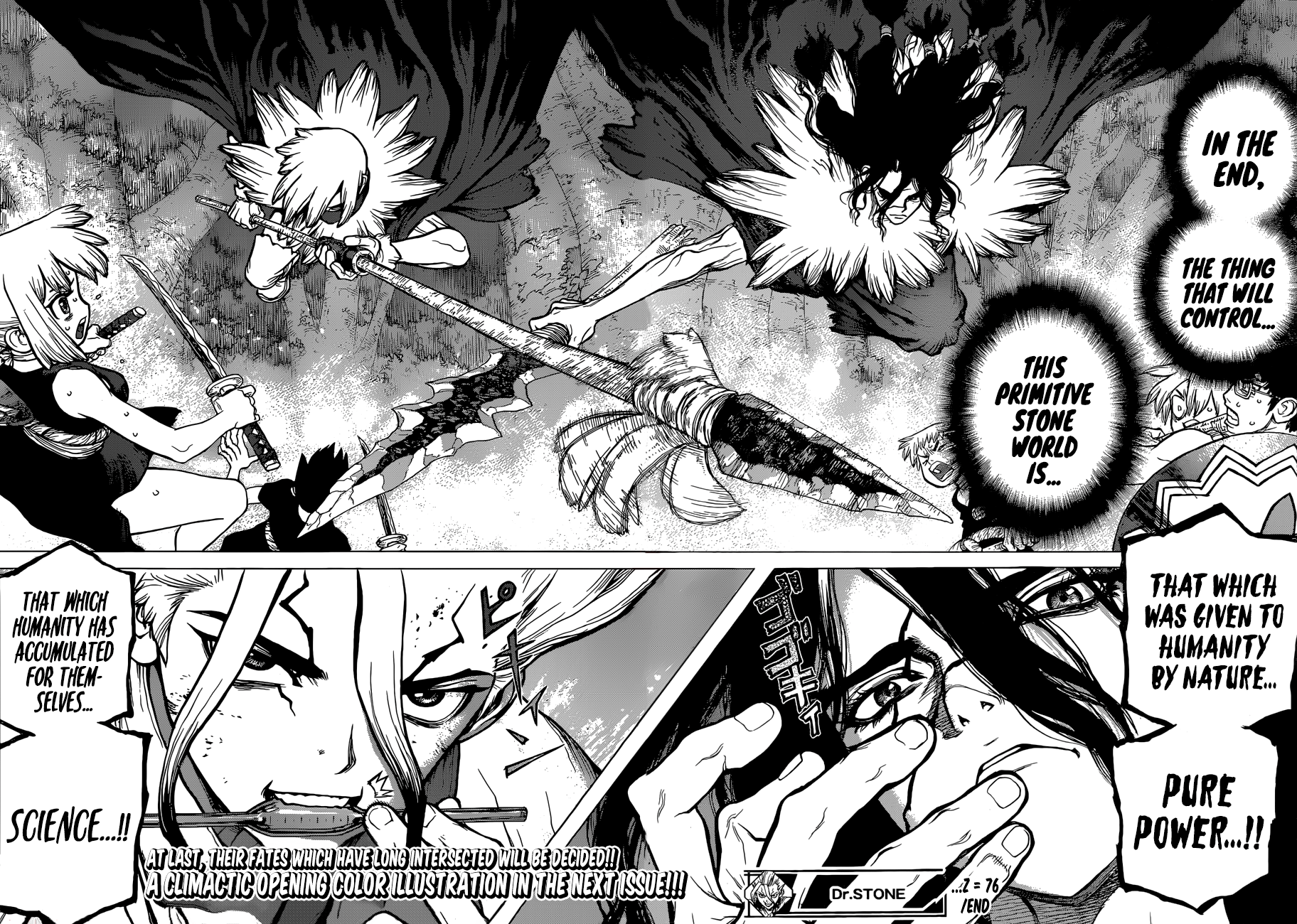 Page 17 of Chapter 76