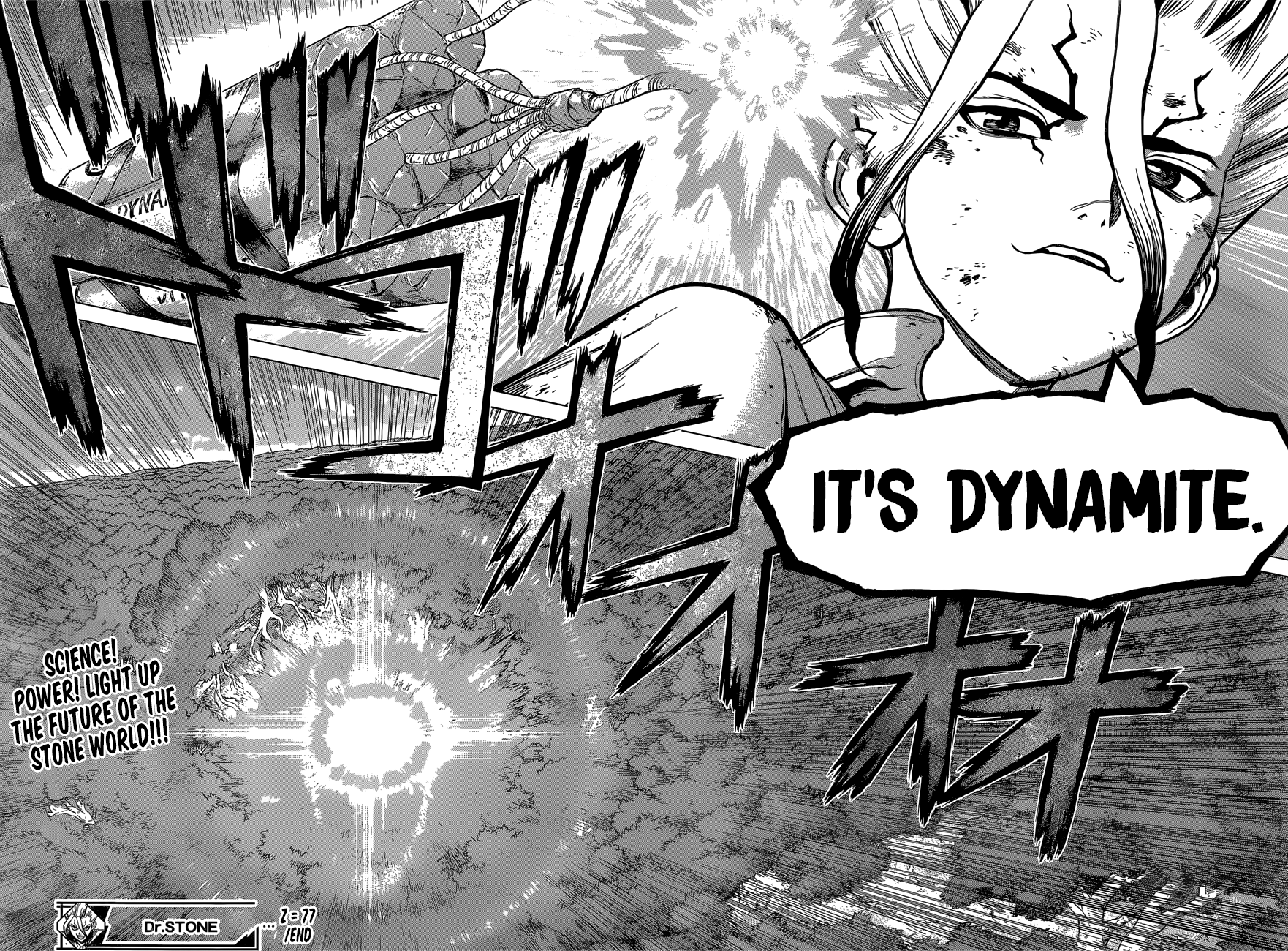 Page 21 of Chapter 77