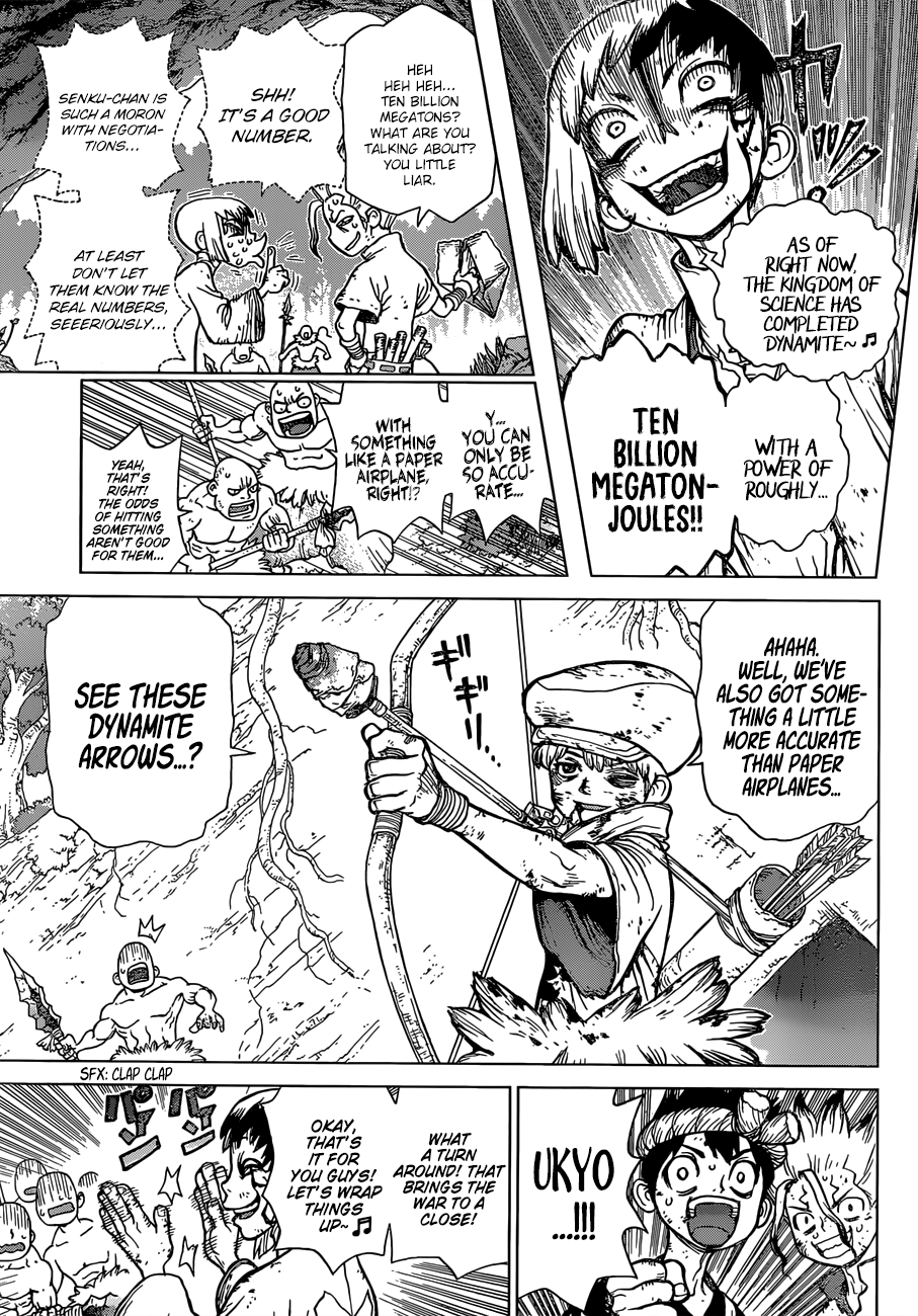 Page 5 of Chapter 78