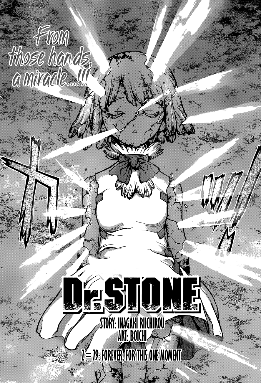 Page 1 of Chapter 79
