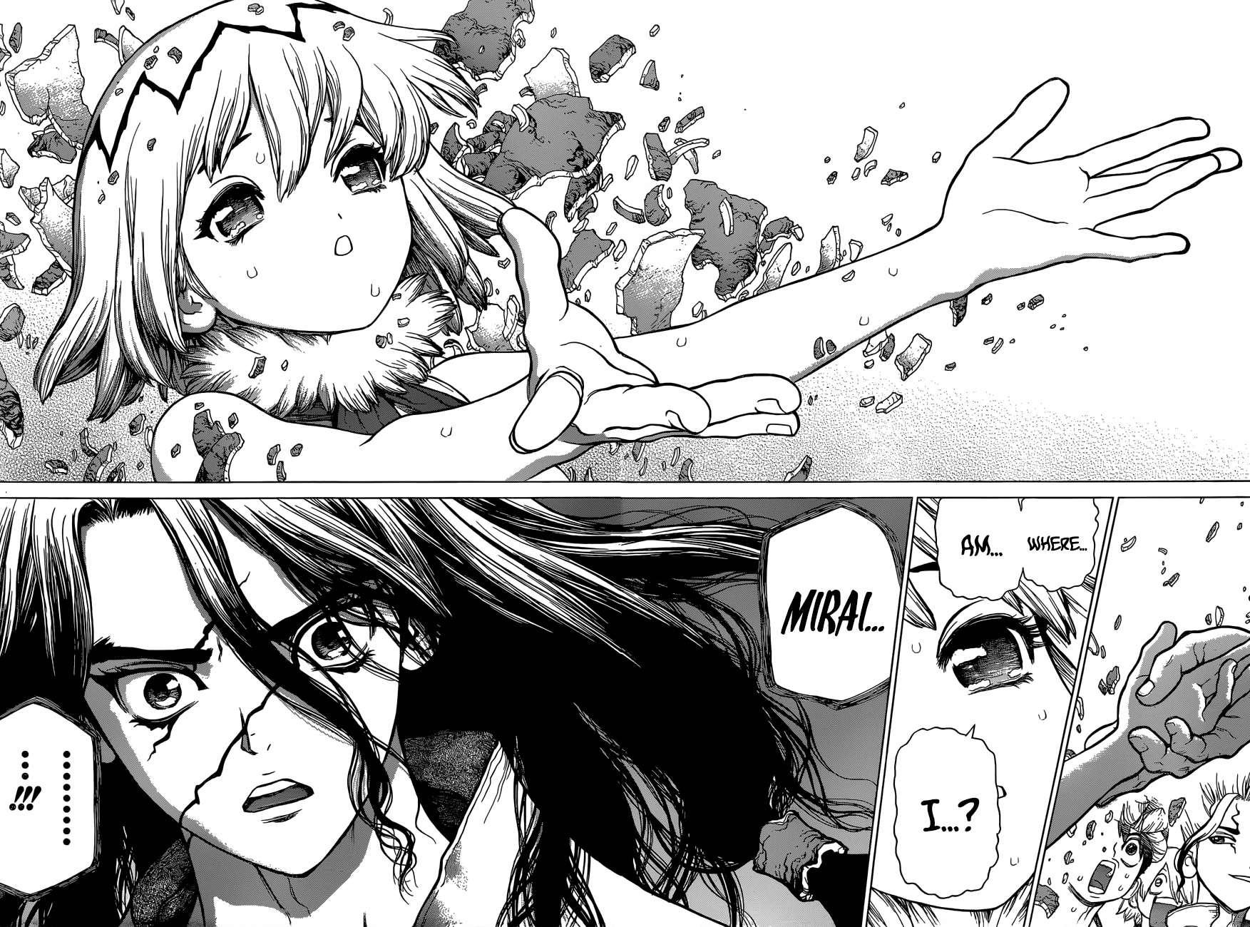 Page 5 of Chapter 79