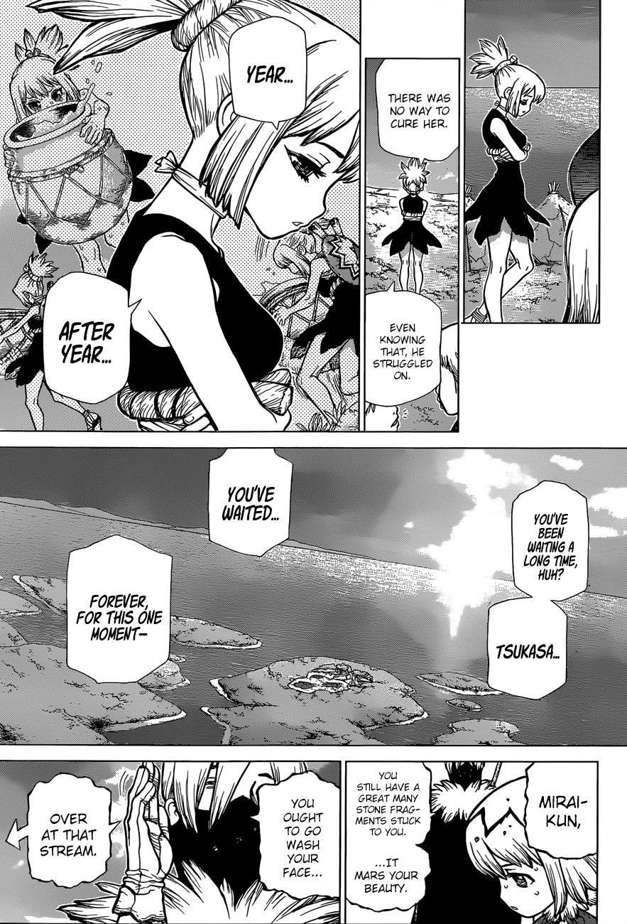 Page 7 of Chapter 79