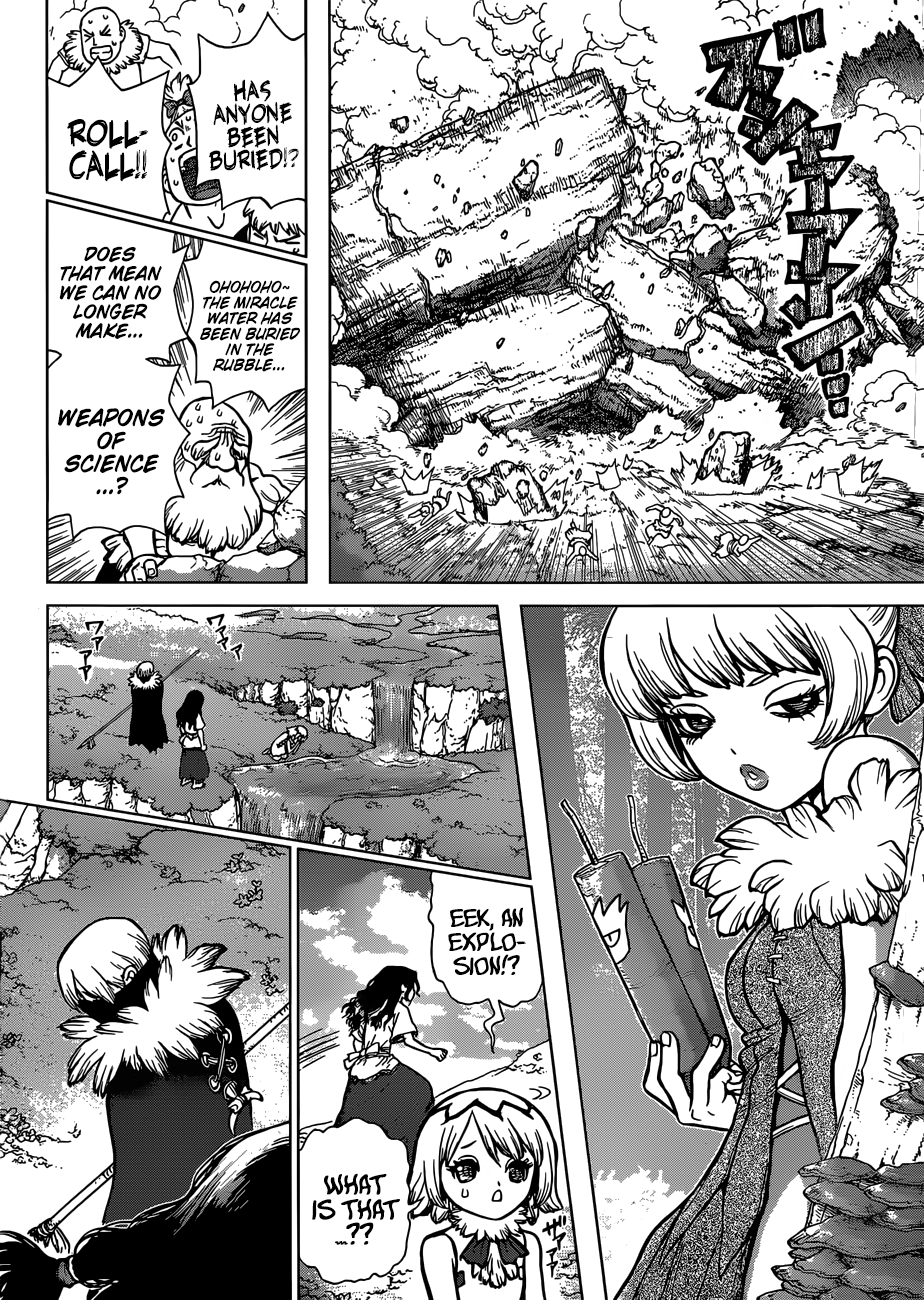 Page 14 of Chapter 79