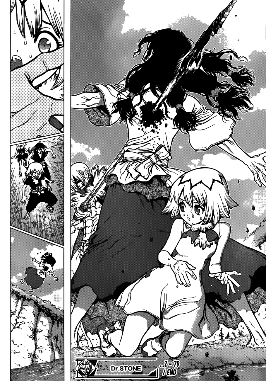 Page 18 of Chapter 79