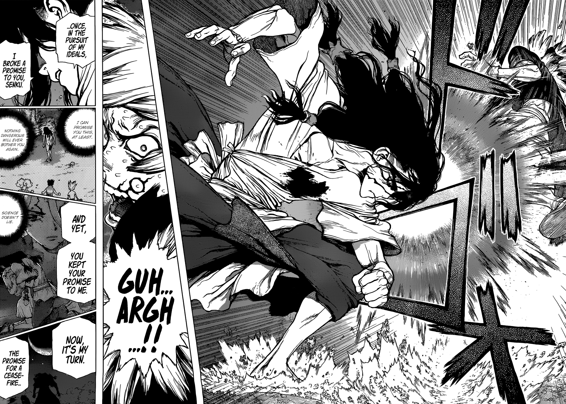 Page 17 of Chapter 80