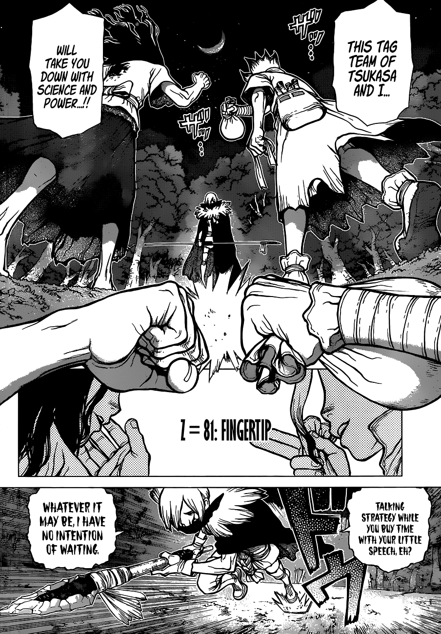 Page 3 of Chapter 81