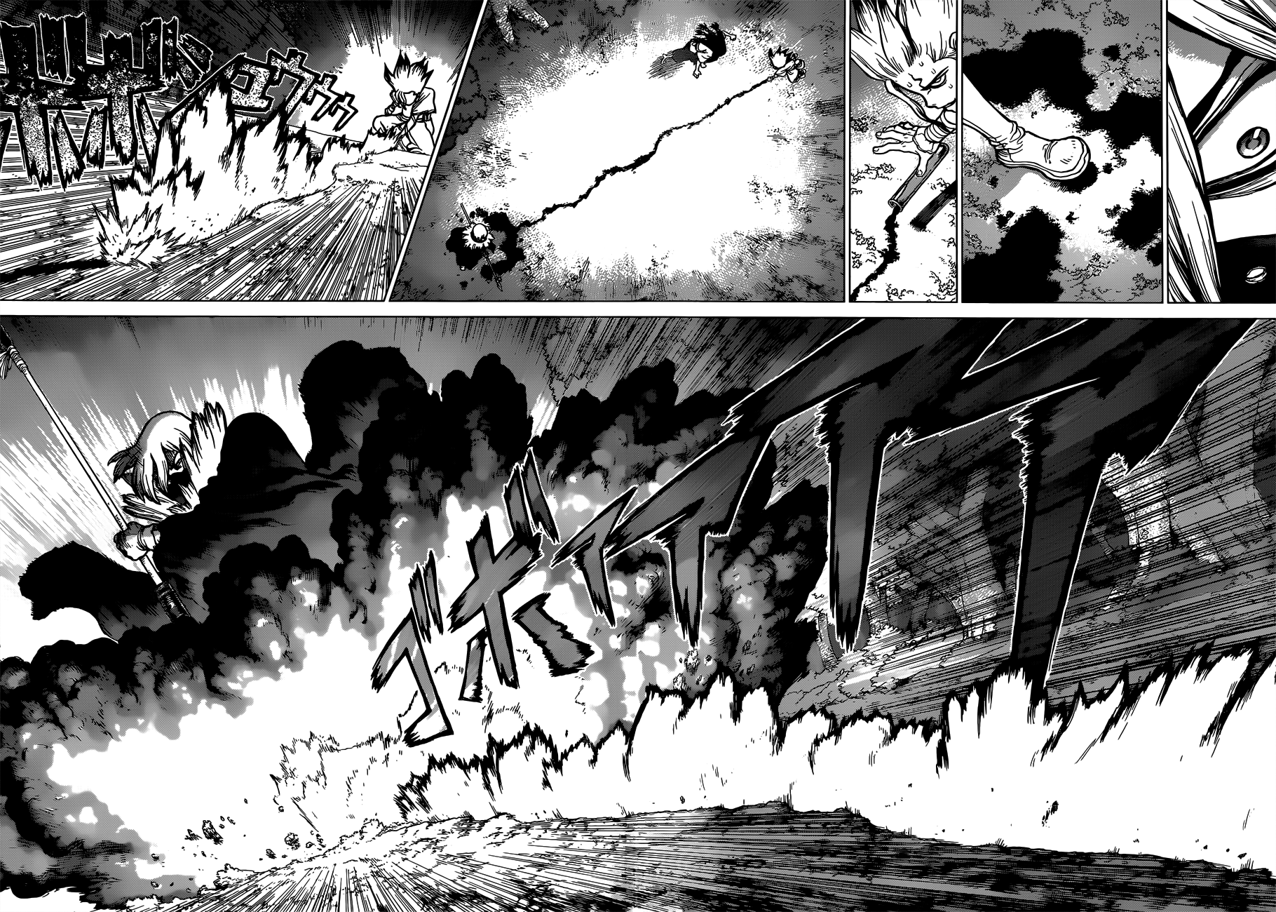 Page 7 of Chapter 81