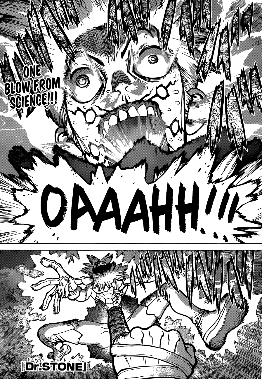 Page 1 of Chapter 82